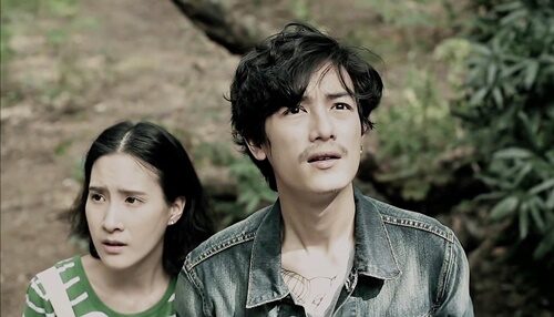 เต้าหู้