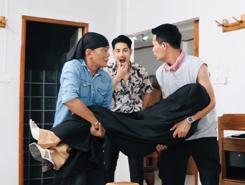 เปรี้ยว
