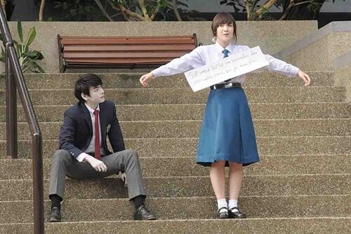 แตงโม นิดา