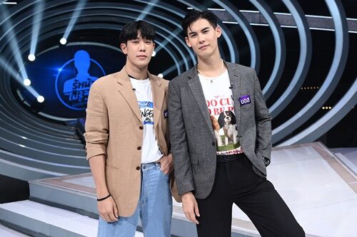 สิชล
