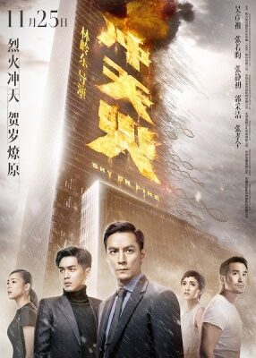 โฉม