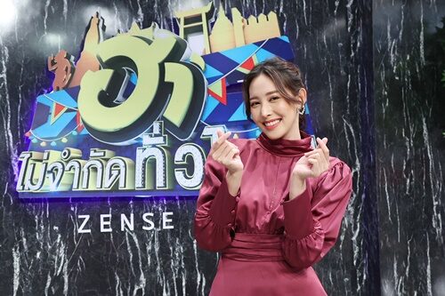 แตงโม นิดา