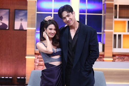 แทนคุณ