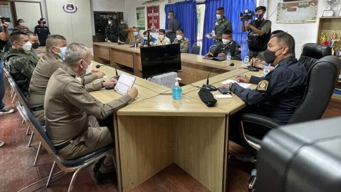 ประชุม