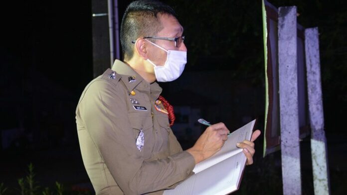 ถอย