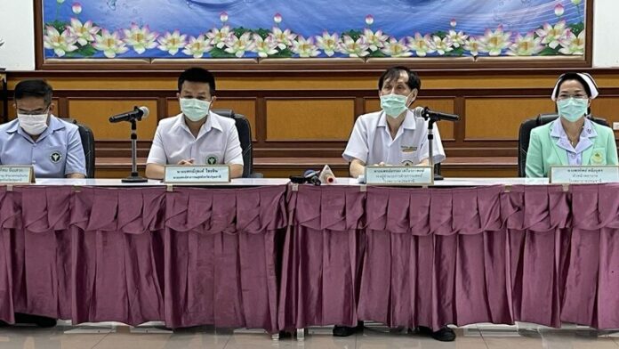 งานศพ