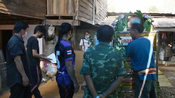 สุดโหด