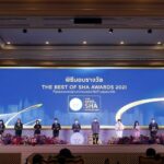 ททท. มอบรางวัล The Best of SHA Awards 2021