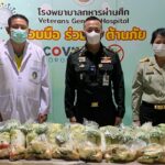 ผอ.อผศ. รับมอบ ผักจากมูลนิธิโครงการหลวง ให้ รพ.ทหารผ่านศึก