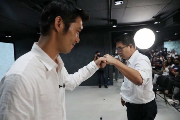 ชนหมัด