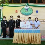 มทภ.1 มอบรถเข็นวีลแชร์​ ราชบุรี