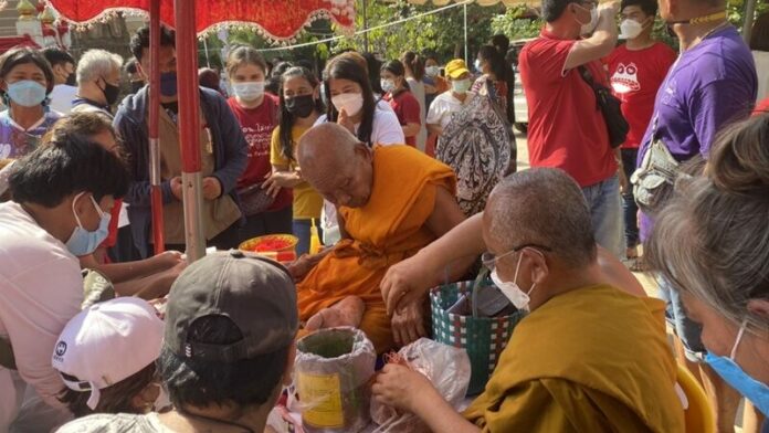 หลวงตา