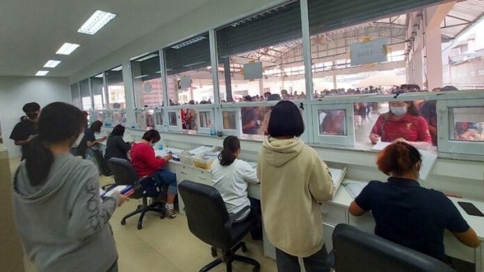 หวยเกินราคา