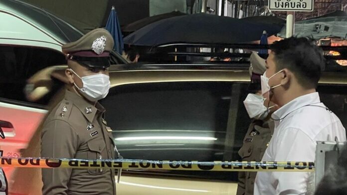 ตำรวจ