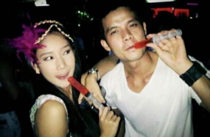 อะตอม ได้ฤกษ์บวช