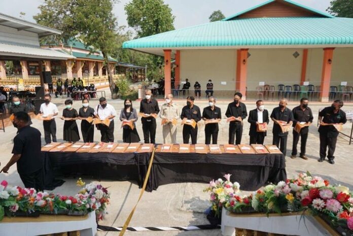 ปิ๋ม ซีโฟร์ แจ้งข่าวเศร้า