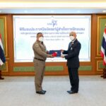 สถาบันฯป้องกันประเทศ ประกาศนียบัตร ผู้สำเร็จการฝึกอบรม