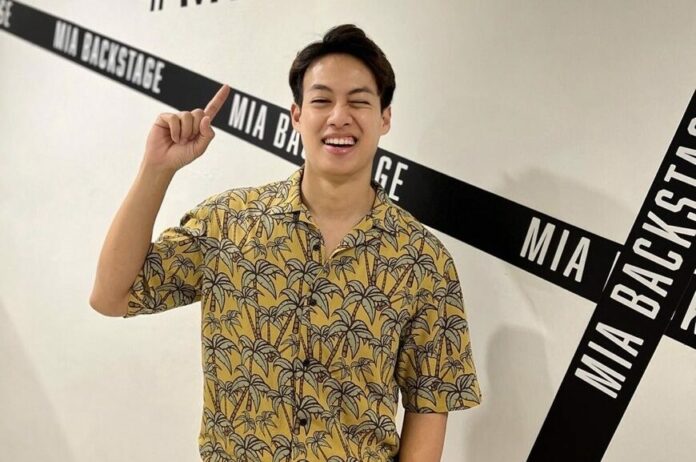 ปอ อรรณพ หัวเราะลั่น