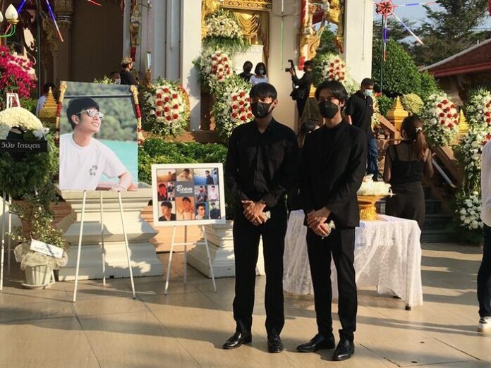 ออกัส วชิรวิชญ์ - เงิน อนุภาษ เผยความในใจ