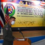 เปิดฝึกผสมโคปไทเกอร์ ประจำปี 65 COPE TIGER 2022