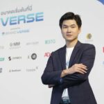 ผนึกพันธมิตรธุรกิจ Brandverse เปิดตัว "T-Verse" ดันไทยสู่ระดับโลก