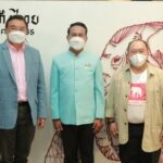 ​ราชวิทยาลัยจุฬาภรณ์ นำเทคโนโลยีอัลตร้าซาวด์ วินิจฉัยโรคช้างชรา