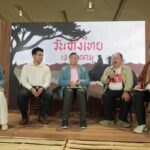 ​ราชวิทยาลัยจุฬาภรณ์ นำเทคโนโลยีอัลตร้าซาวด์ วินิจฉัยโรคช้างชรา