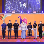 CAMP Hackathon ไทยทะยาน รวม หนุ่ม-สาว Gen Z ที่ผ่านการคัดเลือกรอบแรก เก็บตัว Workshop 48 ชั่งโมง แข่งขันระดมความคิดสร้างสรรค์ ภายใต้โจทย์ที่ท้าทาย