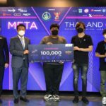 รมว. DES มอบรางวัล ‘META THAILAND 2022 : ESPORTS & DIGITAL LIFE’ พร้อมประกาศหนุนอีสปอร์ตเต็มที่ 