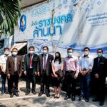 มจพ. ลงนาม MOU มทร.ล้านนา พัฒนาระบบผลิตน้ำดื่มเคลื่อนที่ Hydro Pure 