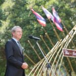 อมตะ บี.กริม เพาเวอร์ ร่วมกับสถานทูตเยอรมัน เปิดเส้นทางศึกษาธรรมชาติ “ผากล้วยไม้ - น้ำตกเหวสุวัต”