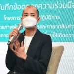 กรมส่งเสริมวัฒนธรรม ยกทัพจับมือเหล่าวิทยากรจากภาครัฐและเอกชน บ่มเพาะผู้ประกอบการและทายาทสินค้าวัฒนธรรมเพื่อยกระดับสินค้าไทยให้ยั่งยืน