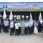 เปิดกิจกรรม “พาณิชย์เดินหน้าอมก๋อยโมเดล@ปาย สินค้ากระเทียม” ทำสัญญาล่วงหน้า ดึงราคากระเทียมสดพุ่ง 14-15 บาท/กก.