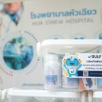 ‘กัลฟ์’ มอบกล่อง GULF CARE (กัลฟ์แคร์) และหน้ากากอนามัย ให้กับโรงพยาบาลหัวเฉียว เพื่อสนับสนุนการดูแลผู้ป่วยในโครงการ Home Isolation 