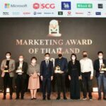 ไปรษณีย์ไทยคว้า Marketing Award of Thailand 3 รางวัล มากที่สุดในงานวันนักการตลาดแห่งประเทศไทย