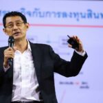 เลกซัส ประเทศไทย จัดสัมมนาใหญ่ ‘Beyond the Future ธุรกิจ-ชีวิต-การลงทุน’  ชวน 3 กูรูชั้นนำ แนะรับมือโลกอนาคต