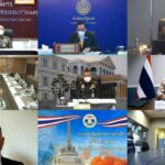 นายกฯ ประชุมสภาทหารผ่านศึก​ ขับเคลื่อน อผศ.​-โคก​หนอง​นา