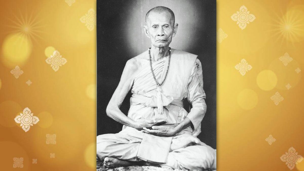 หลวงพ่อทบ ธัมมปัญโญวัดพระพุทธบาทชนแดน วันเสาร์ที่ 19 มี.ค.2565