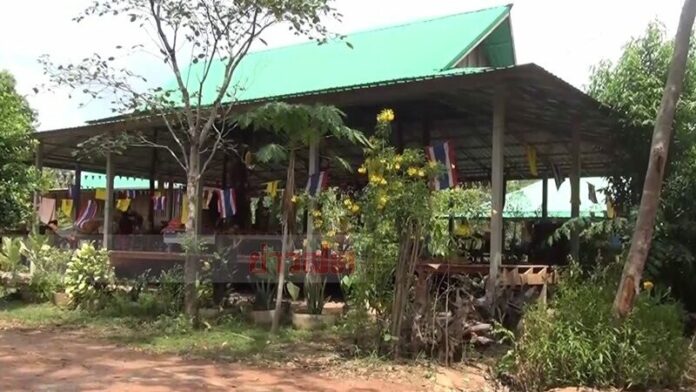 วัดป่า