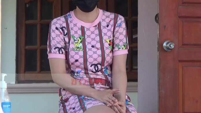 สาวท้อง