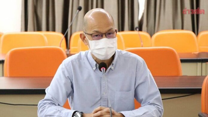 ภูมิกิตต์ รักแต่งาม 
