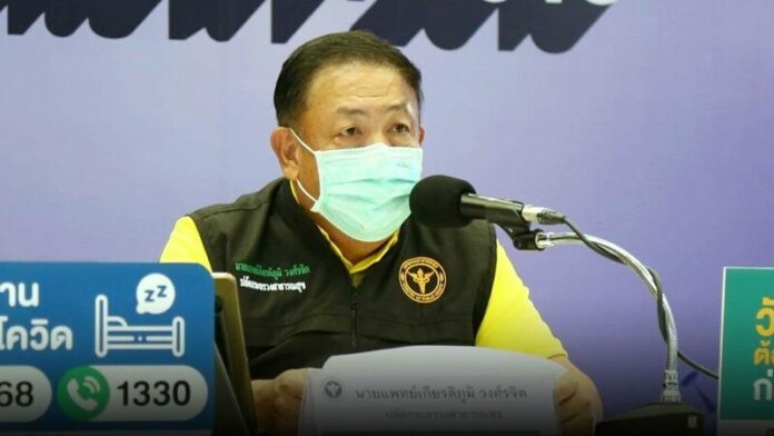 ปลัด