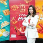 เจ้าสัว แตกไลน์ใหม่ เปิดตัว 'เจ้าสัว ข้าวตังมินิ' ชิงตลาดขนมขบเคี้ยว