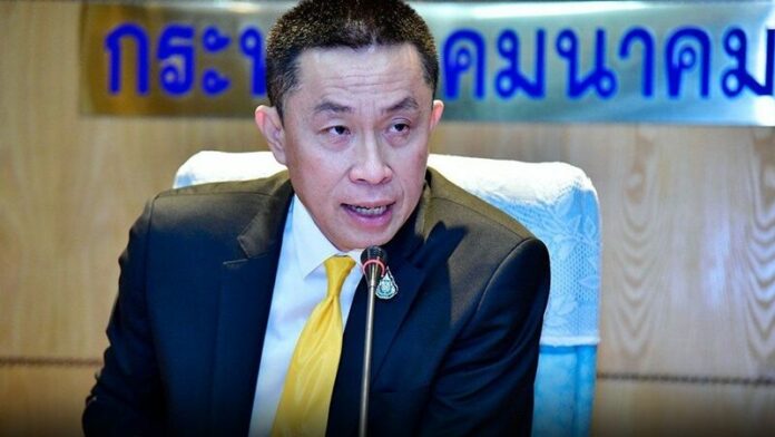 ชนะค่าโง่โฮปเวลล์