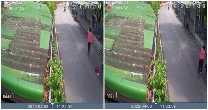 ดีเจต้น เดือด!