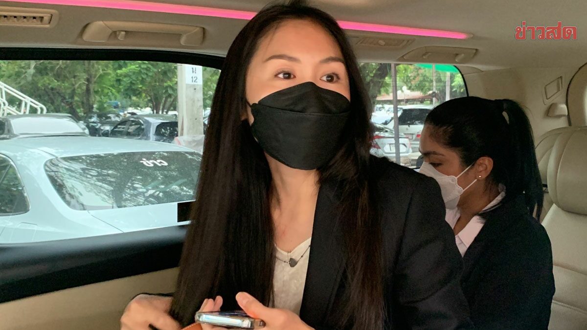 'แซน' จ่อยื่นฟ้องเอาผิด 2 คนดังออกสื่อบ่อยๆ ฐานหมิ่นประมาท-แจ้งความเท็จ