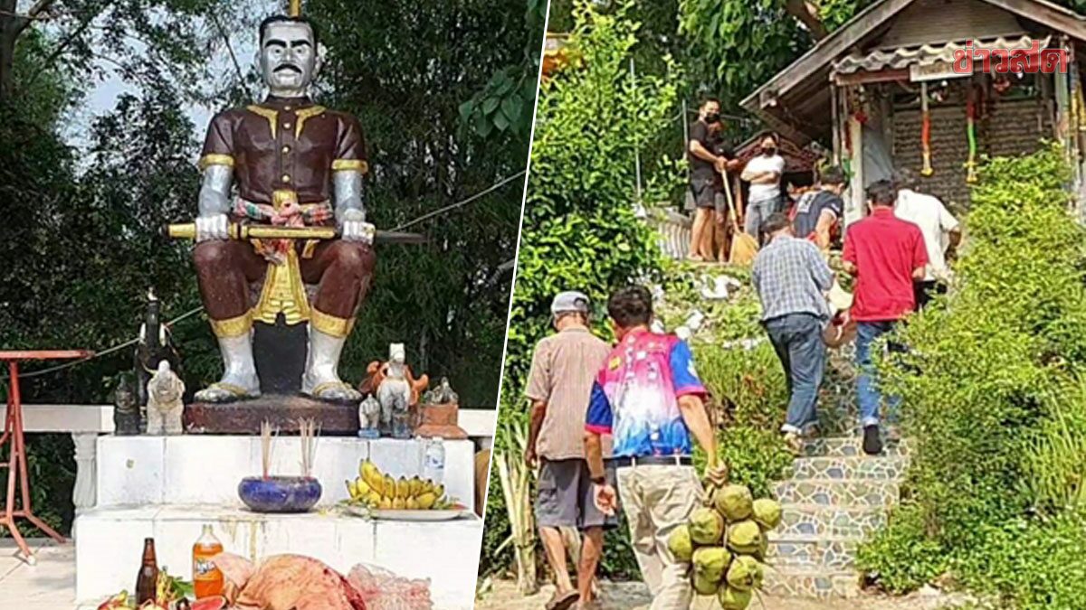 แห่แก้บน-ขอพร พญาลิ้นก่าน ไม่พลาด! ส่องเลขเด็ดได้เน้นๆลุ้นโชคงวดนี้