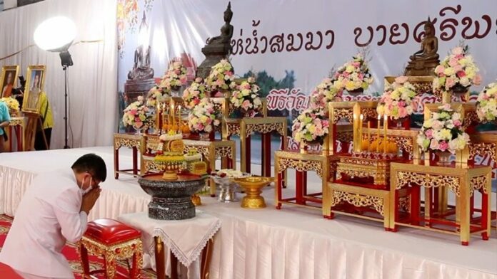 อัญเชิญพระลับ