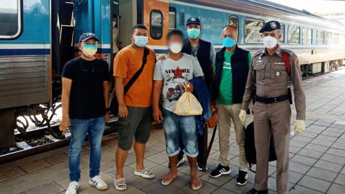 รถไฟ