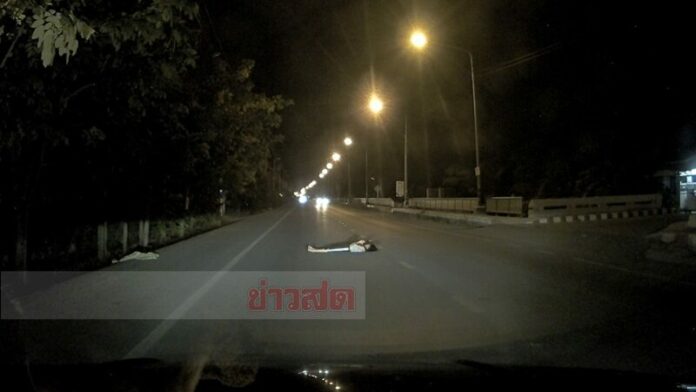 พนมมือกลางถนน
